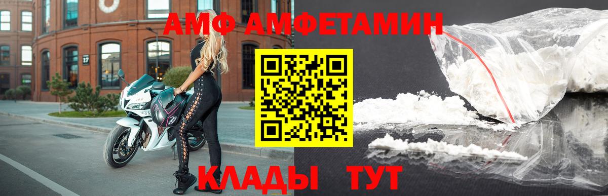 Cocaine  MDMA  Гашиш  Кокаин  Вход с VPN  Гашиш  Борисоглебск  МАРИХУАНА  Меф МЯУ МЯУ кристаллы  Купить наркотик 