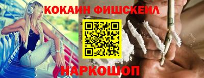 трава Волжский